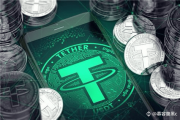 USDT 面临退市传言：Tether 如何应对欧盟 MiCA 法规？